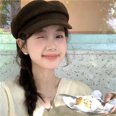 经常请吃饭的理事大人